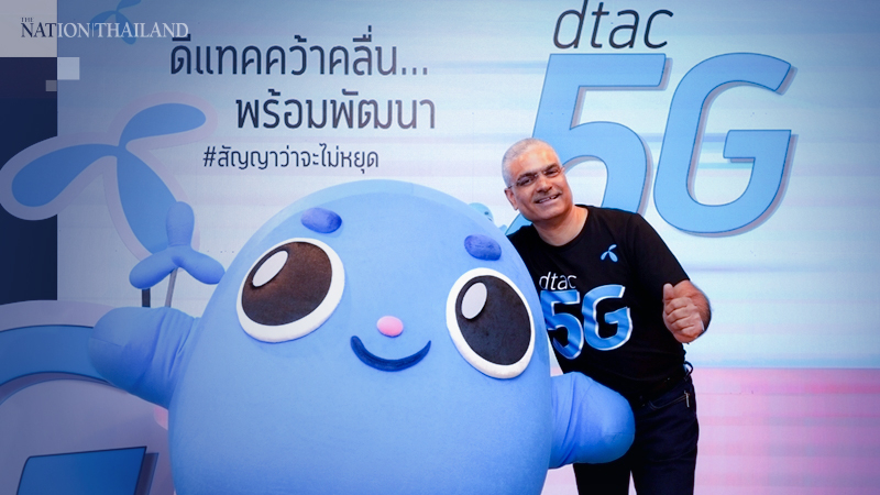 Dtac all set to launch 5G service in selected locations Dtac all set to launch 5G service in selected locations