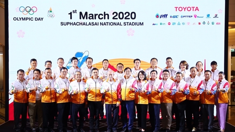 Hot responses to 2020 Olympic Day Walk & Run on March 1 Hot responses to 2020 Olympic Day Walk & Run on March 1