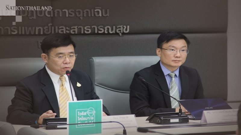 No new Covid-19 infection found today, says DDC No new Covid-19 infection found today, says DDC