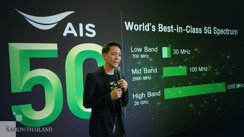 AIS poised for launch of 5G service AIS poised for launch of 5G service