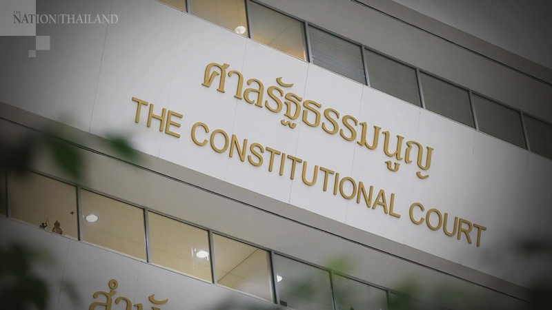 Security tightened as court set to decide on Future Forward Party's fate Security tightened as court set to decide on Future Forward Party's fate