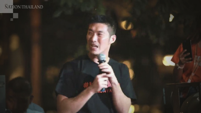 Thanathorn reveals his 9-year-old daughter’s plea to UN for help Thanathorn reveals his 9-year-old daughter’s plea to UN for help