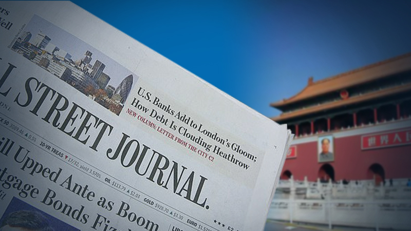 Wall Street Journal reporters protest headline Wall Street Journal reporters protest headline