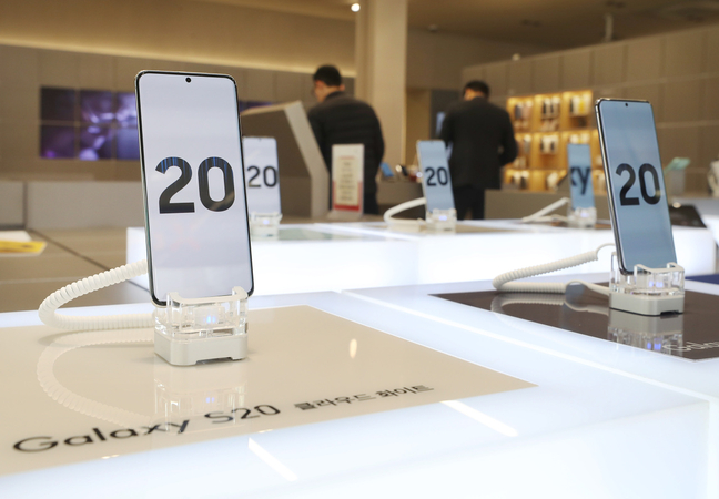 COVID-19 hits Samsung’s Gumi plant, may affect Galaxy S20, Z Flip phones COVID-19 hits Samsung’s Gumi plant, may affect Galaxy S20, Z Flip phones