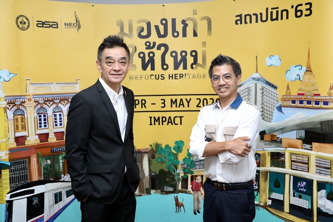 NEO striving to make “Architect’20 Expo” largest event in Asean for the industry NEO striving to make “Architect’20 Expo” largest event in Asean for the industry