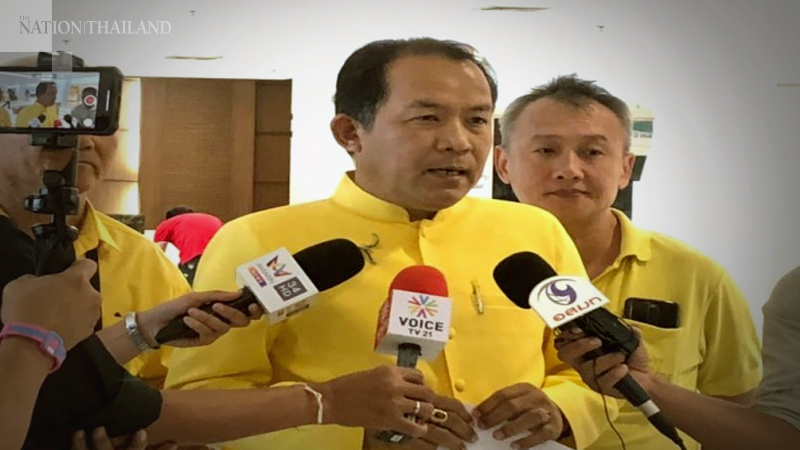 EC urged to pursue legal actions against FWP leader, execs EC urged to pursue legal actions against FWP leader, execs