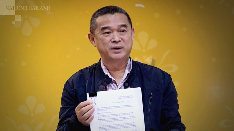 Ex-senator Ruangkrai writes to US ambassador over court ruling Ex-senator Ruangkrai writes to US ambassador over court ruling