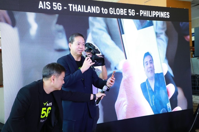 AIS launches 5G commercial service AIS launches 5G commercial service