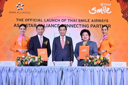 From the left: Jeffrey Goh, chief executive officer of Star Alliance, Sumeth Damrongchaitham, president of THAI, and Charita Leelayudth, CEO of THAI Smile Airways.