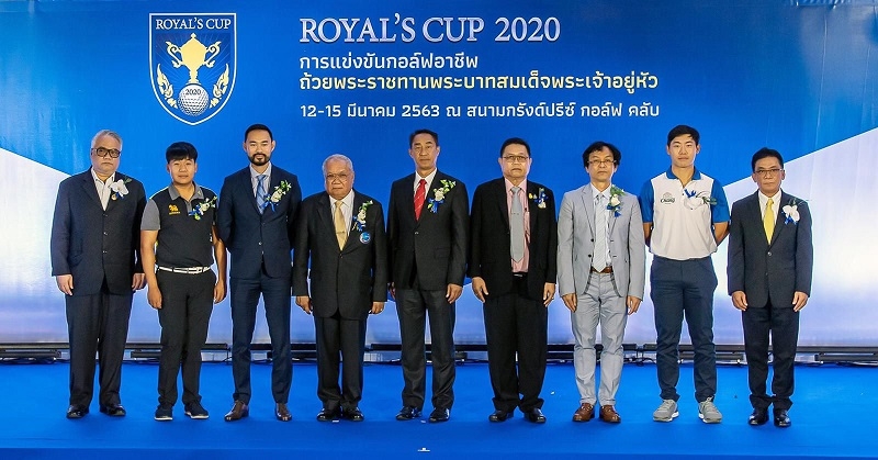 Royal's Cup 2020 enjoys strong automotive backing Royal's Cup 2020 enjoys strong automotive backing