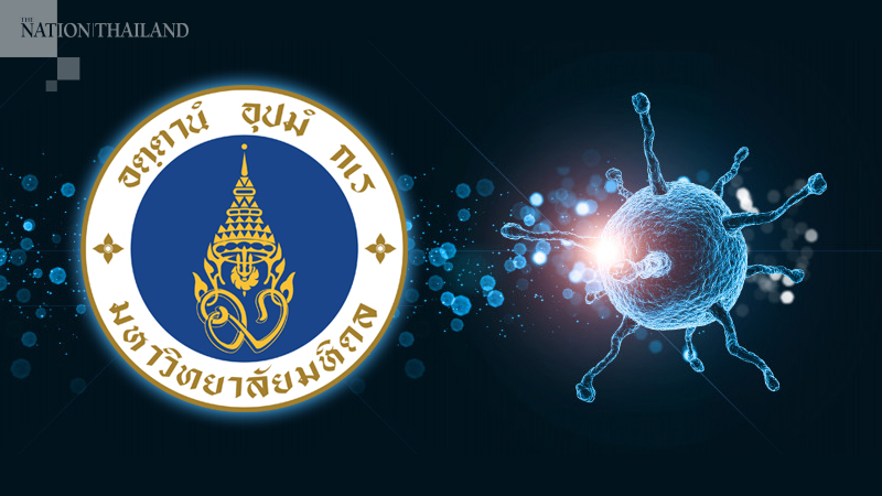 Mahidol University staffer cleared of Covid-19 infection Mahidol University staffer cleared of Covid-19 infection
