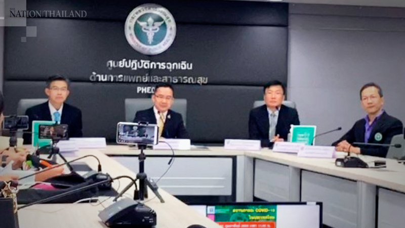 Assurances offered over infected family Assurances offered over infected family