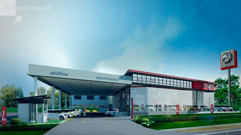 MG sees 150 dealerships, service centres by year’s end MG sees 150 dealerships, service centres by year’s end