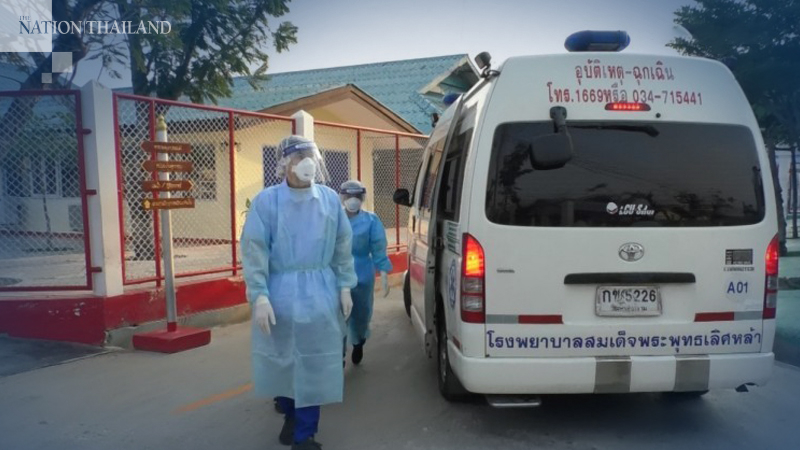 Samut Songkhram Prison runs virus drill Samut Songkhram Prison runs virus drill