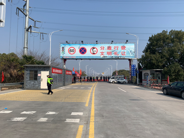 Coronavirus outbreak: China is making progress in the battle to get back to work Coronavirus outbreak: China is making progress in the battle to get back to work