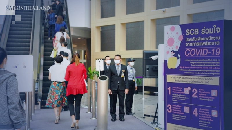 Public, private sectors step up vigilance as Covid-19 labelled ‘a dangerous contagious disease’ Public, private sectors step up vigilance as Covid-19 labelled ‘a dangerous contagious disease’