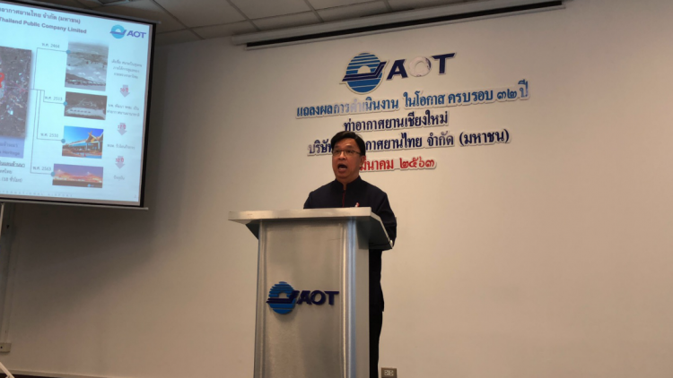 Chiang Mai airport sees 40 per cent drop in passenger numbers Chiang Mai airport sees 40 per cent drop in passenger numbers