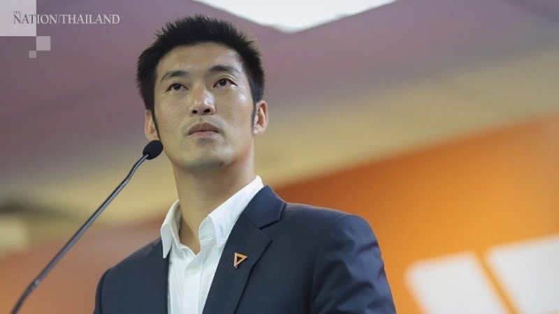 Thanathorn vows to continue fight for democracy outside Parliament Thanathorn vows to continue fight for democracy outside Parliament