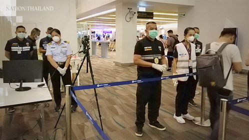 Passenger screening at Phuket International Airport