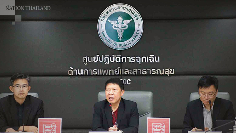 Thailand confirms 43rd case of Covid-19 infection Thailand confirms 43rd case of Covid-19 infection