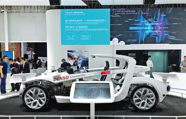 Smart vehicle strategy set to put China strides ahead Smart vehicle strategy set to put China strides ahead