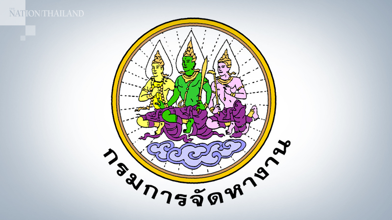 Govt announces measures to assist workers returning from South Korea Govt announces measures to assist workers returning from South Korea