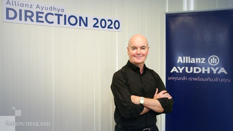 Allianz Ayudhya outlines strategies to maintain growth momentum despite challenges Allianz Ayudhya outlines strategies to maintain growth momentum despite challenges