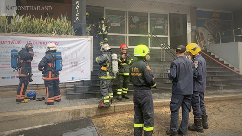 Fortune Town shopping mall fire put out