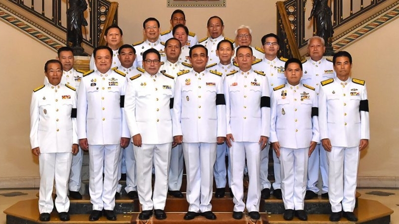 Society doubts government’s legitimacy: newspaper columnist Society doubts government’s legitimacy: newspaper columnist