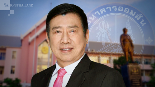 Chatchai Payuhanawichai