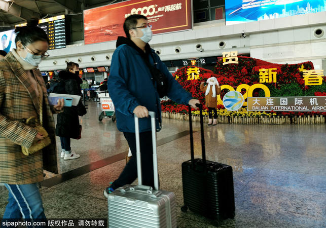 File photo of travelers