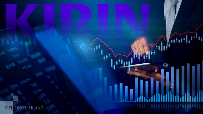 Kirin considers buybacks, dividends as investor challenge looms Kirin considers buybacks, dividends as investor challenge looms