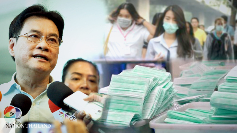 Ministry to dispatch Blue Flag cars across country to sell face masks Ministry to dispatch Blue Flag cars across country to sell face masks