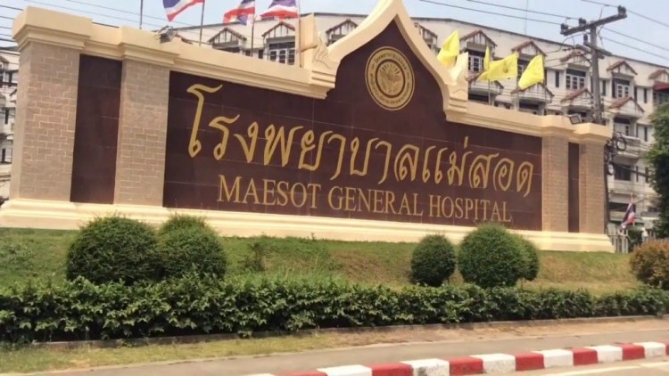 Thai woman from S Korea fails to go into self-quarantine, visits tourist places instead Thai woman from S Korea fails to go into self-quarantine, visits tourist places instead