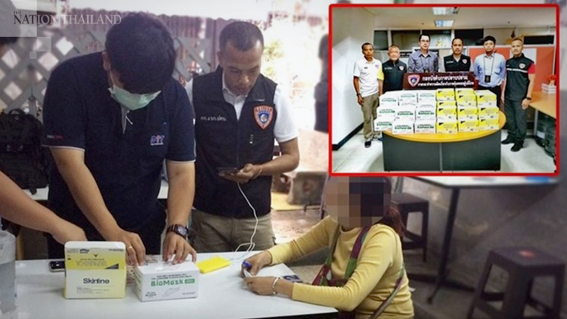 51 held so far for selling over-priced face masks 51 held so far for selling over-priced face masks