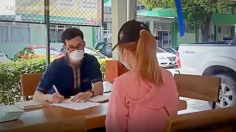 ‘Little ghost’ gets Chiang Mai spooked ‘Little ghost’ gets Chiang Mai spooked