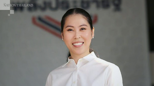 Phalang Pracharath Party MP Thanikan Pornpongsarot