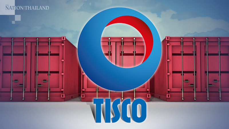 Thai GDP growth to fall to 0.8 per cent, lowest in nine years: Tisco Thai GDP growth to fall to 0.8 per cent, lowest in nine years: Tisco