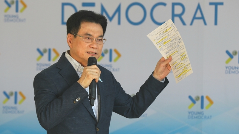 Democrats to hold meeting to discuss party's future Democrats to hold meeting to discuss party's future