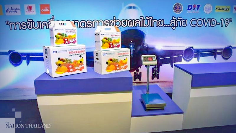 Five airlines offer free loading of fruits Five airlines offer free loading of fruits