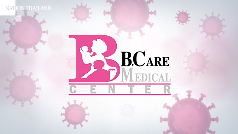 B Care: Staff working with virus patient not infected B Care: Staff working with virus patient not infected