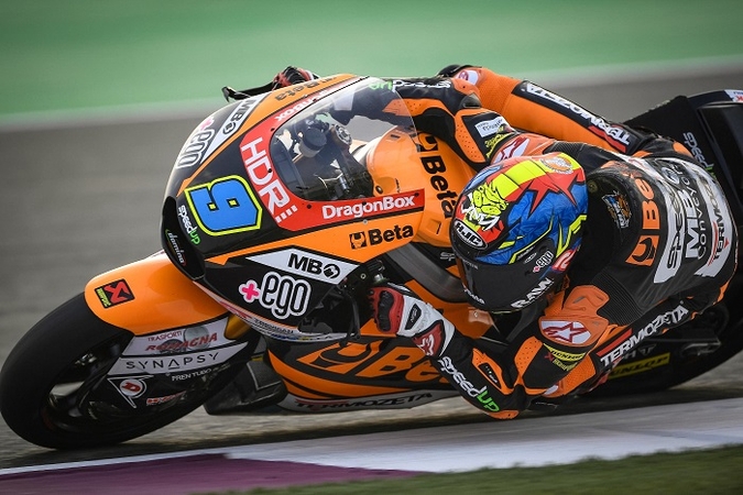 Grand Prix of the Americas rescheduled for November due to COVID-19 concerns Grand Prix of the Americas rescheduled for November due to COVID-19 concerns