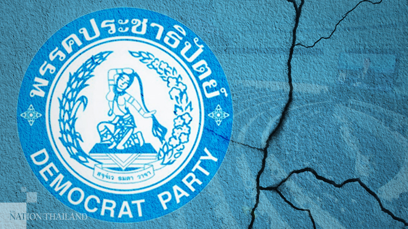 Internal squabbling or principled position behind push by Democrats to quit govt? Internal squabbling or principled position behind push by Democrats to quit govt?