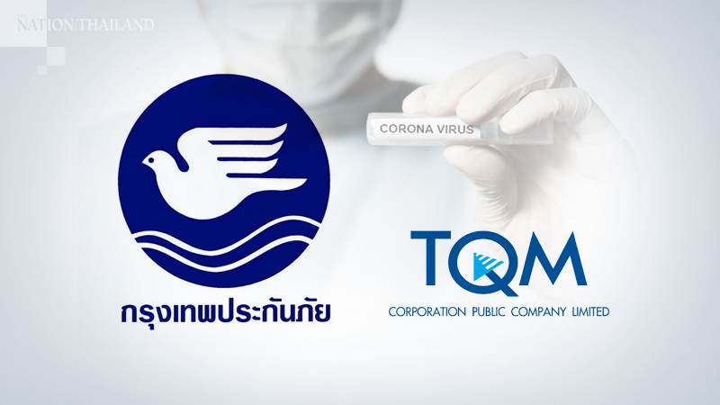 Covid-19 insurance policies see hot sales Covid-19 insurance policies see hot sales