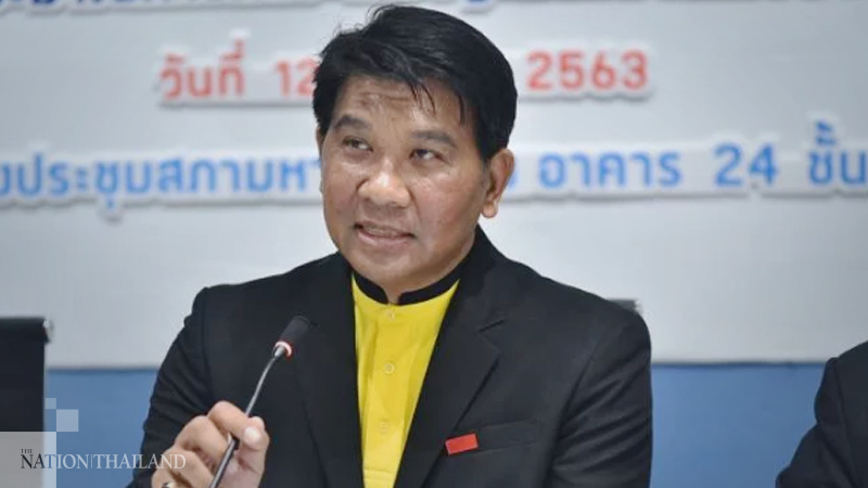 UTCC cuts Thai growth forecast to 1.1 per cent UTCC cuts Thai growth forecast to 1.1 per cent