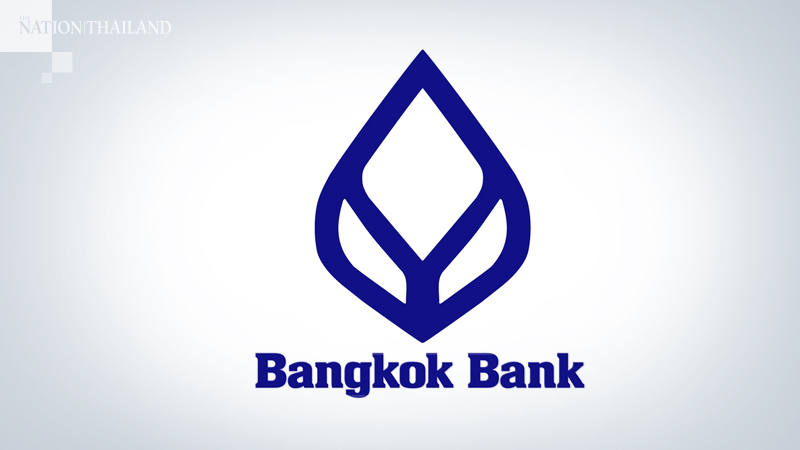 Colleagues of infected bank employee sent home for two weeks Colleagues of infected bank employee sent home for two weeks