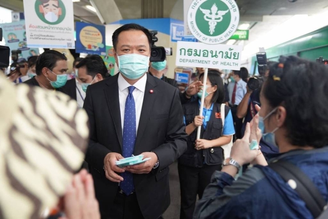 Anutin to propose temporary closure of entertainment venues to fight Covid-19 Anutin to propose temporary closure of entertainment venues to fight Covid-19