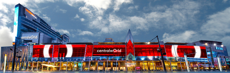 CentralWorld poised for major makeover as Isetan lease ends this year CentralWorld poised for major makeover as Isetan lease ends this year