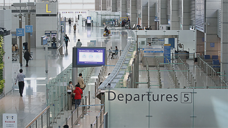 S. Korea expands special quarantine procedures to arrivals from all European countries S. Korea expands special quarantine procedures to arrivals from all European countries