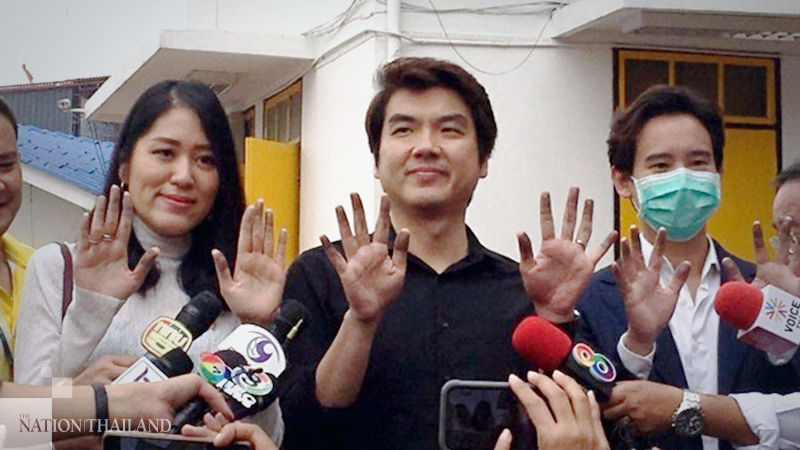 Ex-Future Forward members deny charges over political rally Ex-Future Forward members deny charges over political rally